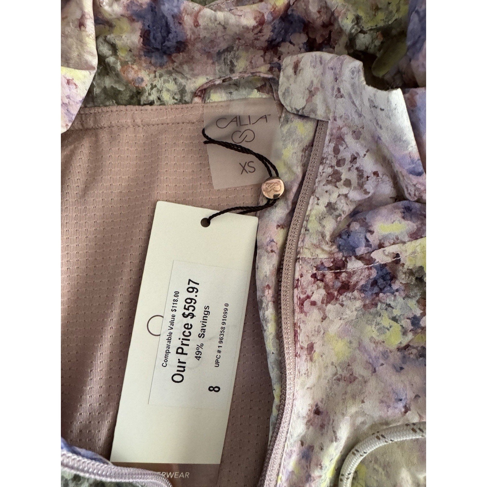 CALIA Women's Eden Print Olive Hooded Windbreaker Size XS