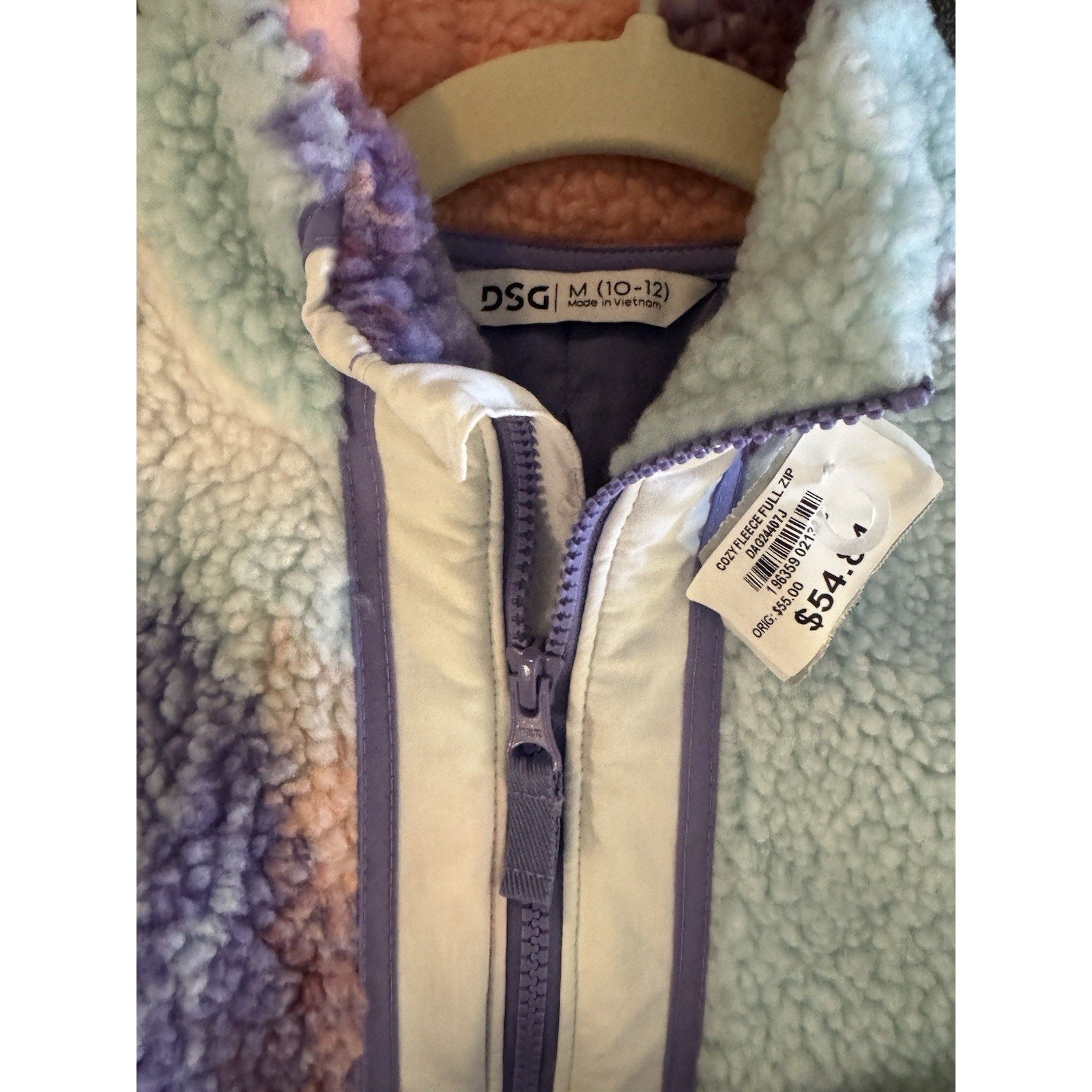 DSG Full Zip Cozy Girls Fleece Jacket Size M (10-12)