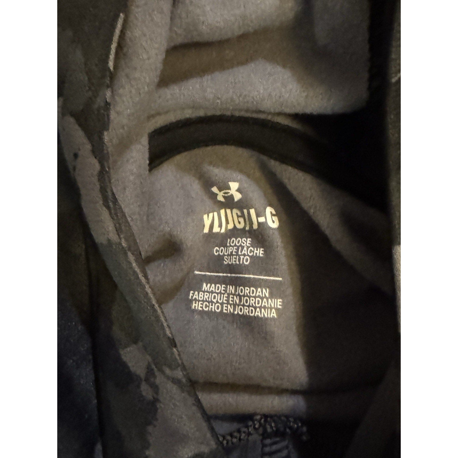 Under Armour Hoodie Youth Large Black Camo Logo Pullover Sweatshirt Boys