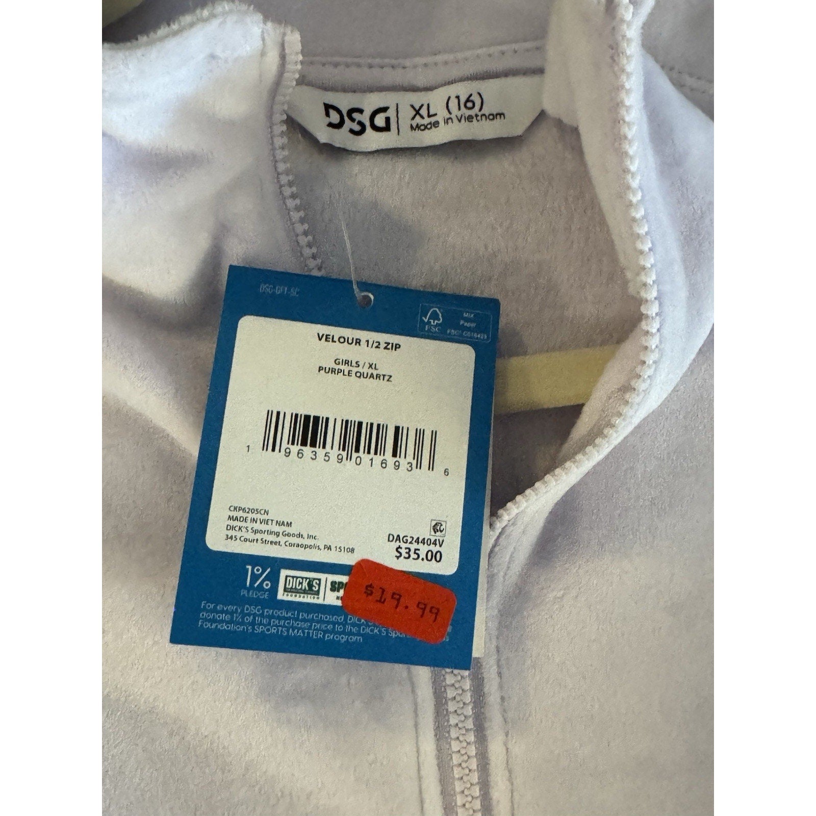 Dick's Sporting Goods Girls XL 16 Purple Velour 1/2 Zip