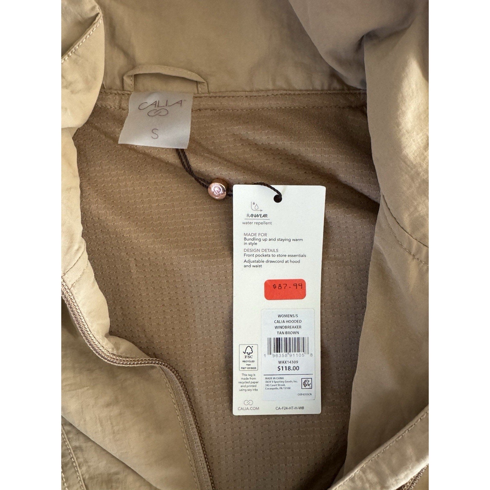 CALIA Women's Hooded Windbreaker Pullover tan size S Brand New